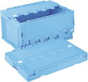 岐阜プラスチック工業 リス 折りたたみコンテナ(フタ付き) 75L CF-S76NR ブルー