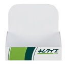 クレシア キムワイプ S-200専用ディスペンサー 04470 20個