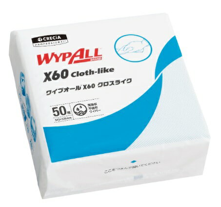 クレシア ワイプオール X60 クロスライク 4つ折り 60565(50枚×18パック) クレシア ワイプオール X60 クロスライク 4つ折り 60565(50枚×18パック)