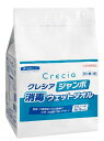クレシア ジャンボ消毒ウェットタオル 詰め替え用 64115(250枚x6パック)