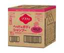 ソフティ ヘッド&ボディシャンプーMILD(マイルド) 10L バッグインボックスタイプ 介護用