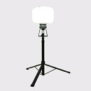 日動工業 LEDミニバルーンライト 三脚付 LBA-150L-50K
