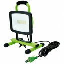日動工業 施設用LED LEN-60S-3ME
