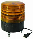 日動工業 LED回転灯 NLF150-100V-Y