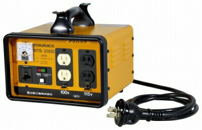 日動工業　トランス　NTB-200D