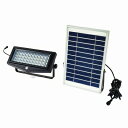 日動工業 ソーラーLEDセンサーライト SOL-12PIR-SEP