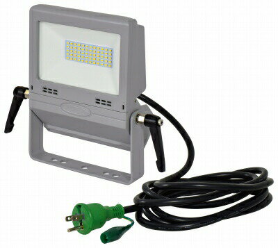 日動工業　フラットライト20W　作業用　LEN-FH20D-SL-50K