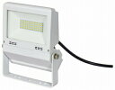 日動工業 フラットライト20W 常設用 LJS-FH20D-W-25K