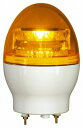 日動工業 中型LED回転灯 ニコフラッシュ VL11F-D24NY