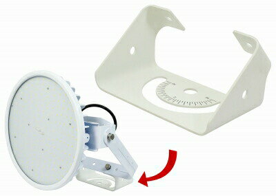 日動工業　平面取付台（ディスクライト用）　L-BR-DFL-SAL