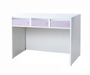 アルティア下段デスクユニット(引出し付) 1300×700×900mm NMR-D1300B(D700)