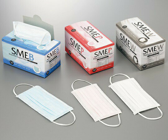 サージカルマスク ブルー 2000枚入 SMEB