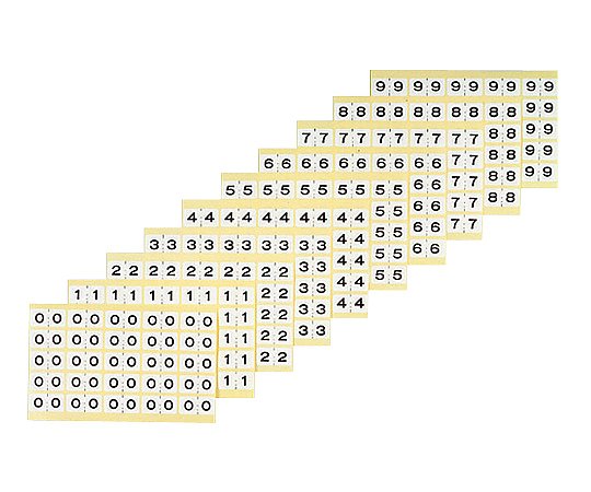 モノクロナンバーラベル 3 MNL-L(4.0)