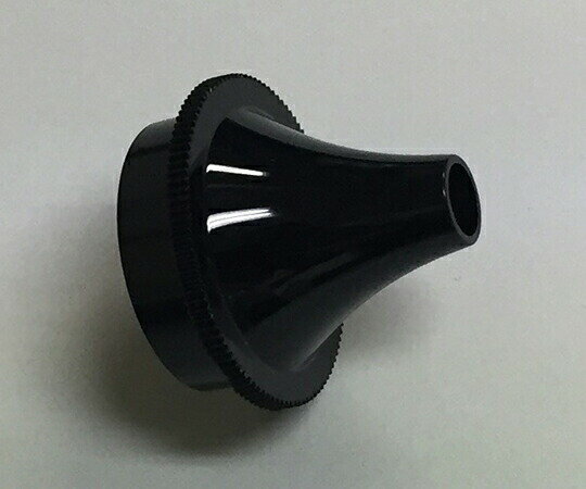 耳鏡 スペキュラ 7mm SM-S07