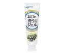 お口を洗うジェル(口腔ケア用ジェル) 80g(4)