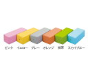 角枕 ライトグリーン 270×110×90mm TB-77C-01(4)