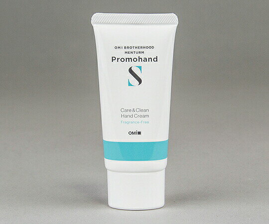 消毒ができるハンドクリーム 50mL