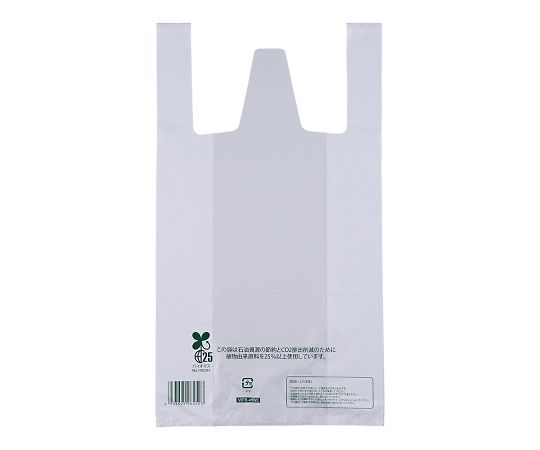 取って付きポリ袋(バイオマス25度) 295×530×0.017mm 100枚入 No.45