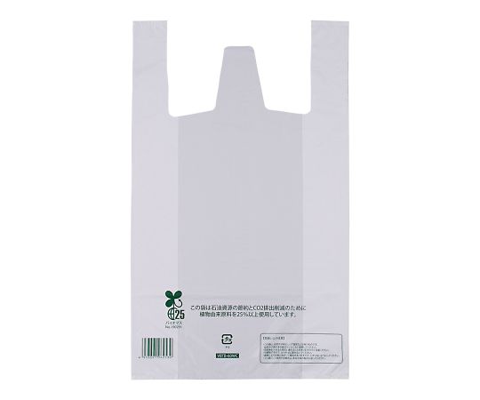 取って付きポリ袋(バイオマス25度) 345×580×0.020mm 100枚入 No.60