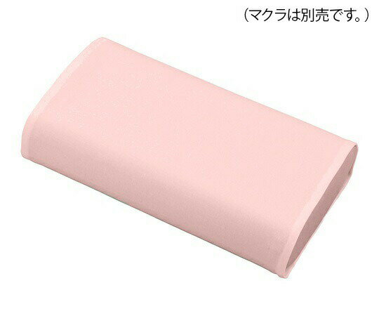 かどまるマクラ(低)用カバー ピンク P