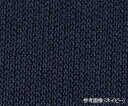 マットレス防水カバー ネイビー NS-CN(4)