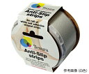 スリップ防止ステッカー 長方形 200×20 白色 30枚入 T/AQUA/S-WHITE