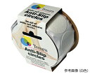 スリップ防止ステッカー 丸型 Φ40 白色 72枚入 T/AQUA/C-WHITE