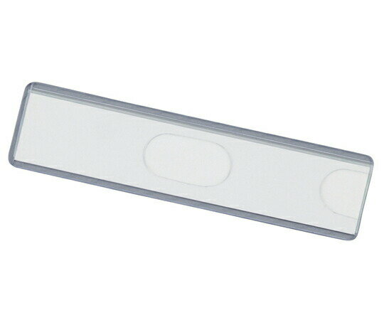 アルティアトレー用プレート 小