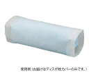 プロシェアディスポ枕カバー(コーティングタイプ) 100枚入 CN-SPC(4)
