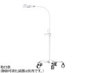 静脈可視化装置用キャスタースタンド NVS500-SP1(4)