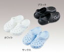 サンダル(クロッグタイプ/男性用)ブラック L SA-3(4)