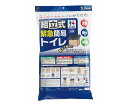 組立式緊急簡易トイレ(10回分) KM-040(4)