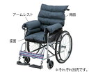 車椅子クッションセット 背面