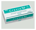 クレシア EFハンドタオルソフト 2枚重ね 37030B 170×218mm 200組入