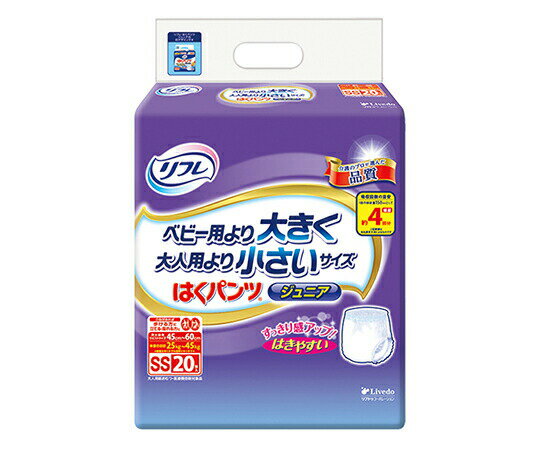 リフレ はくパンツ ジュニア SS
