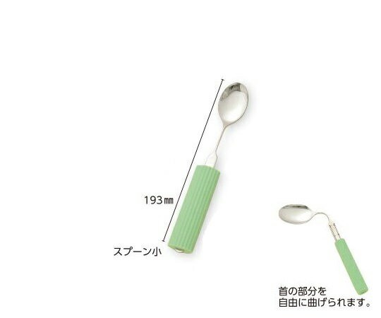 オールステンレスハンドル・シリコンスポンジ付き スプーン小