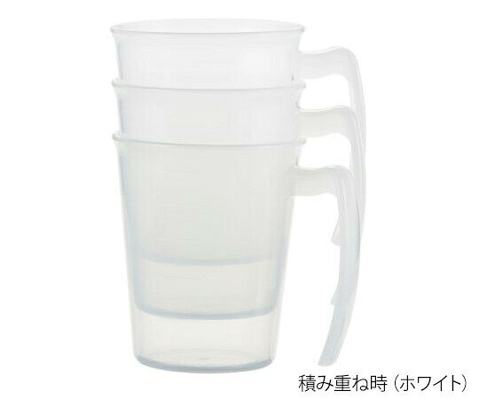 手付スタッキングコップ ピンク