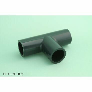 東栄管機 HI-T チーズ 40×25