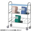 カルテワゴン 筆記台付 978×320×1200mm NCW-60H(4)