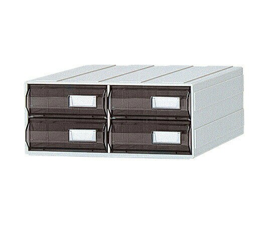 カセッター B5タイプ(引出4マス)アンバー HB5-004