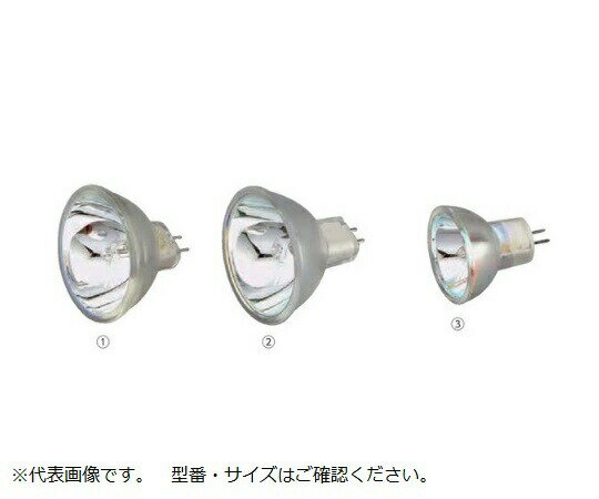 ハロゲンランプ(ミラー付) 150W 14501(DDL)