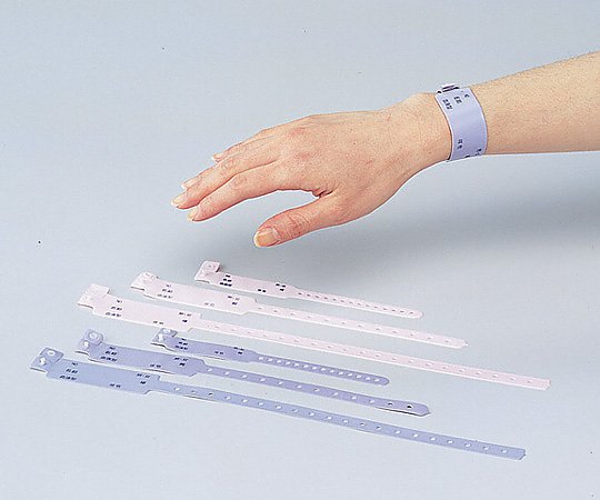 ※画像はイメージです※本商品は、メーカー取り寄せ商品となります※掲載商品は予告無く販売終了となっている場合があり、出荷確約をするものではありません■特徴●特殊ホック式で一度閉じたら外れません。●防水性で洗面などに差し支えがありません。●手触りが良く肌に優しい感触です。■仕様●色：ピンク●幅×長さ（mm）：25×250●材質：PVC（塩化ビニル樹脂）●入数：1箱（120本入）●：大人手首用