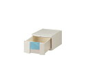 トレイBOX(鍵付) A4用ブルー 290×360×205mm 402H(4)