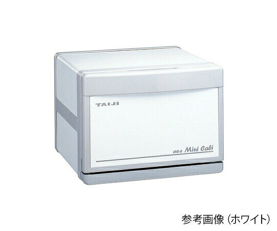 カラーミニキャビ(6L(おしぼり25〜30本収納)/ホワイト) HC-6