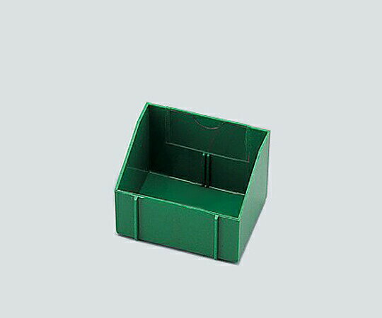 個人ケース 81×65×60mm グリーン NSM-1G