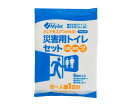 災害用トイレセット マイレット P-300 1252(4)