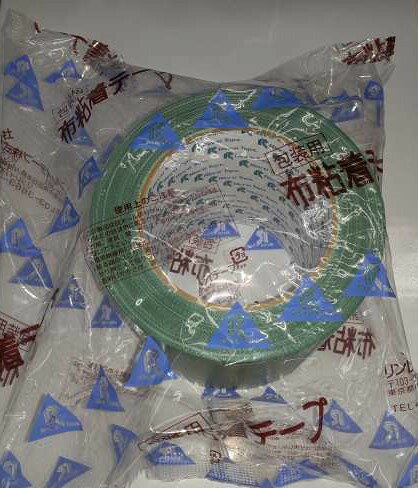 リンレイ カラー布粘着テープ No.364 緑 100mm幅×25m長さ