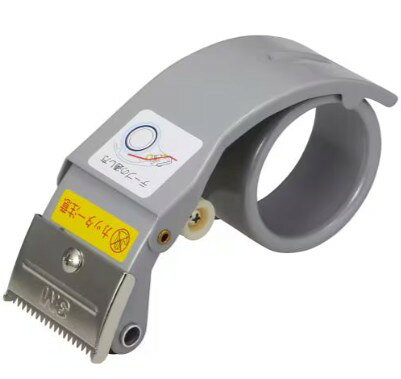 3M サイドタブディスペンサー SD-3, 48 mm, 10 個/箱