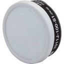3M 有機ガス用吸収缶 S1ろ過材付き 7011J-100 60個セット