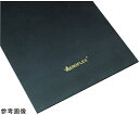 エアロフレックス 標準シート 片面粘着付 MS2-10NSA 厚み10mm 巾1m 長さ2m 1枚